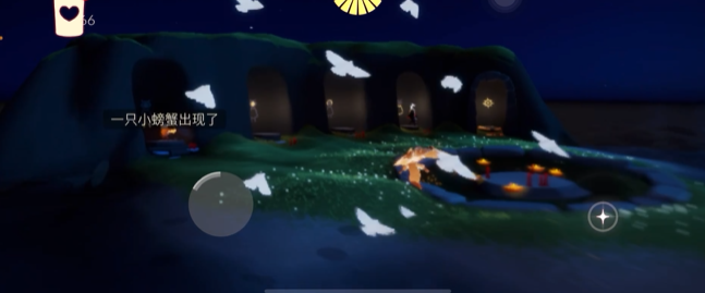 光遇之中的矮人面具怎么获得2