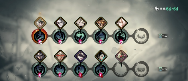 影之刃3直升60后怎么玩1