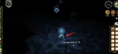 饥荒破碎蜘蛛巢怎么拆3