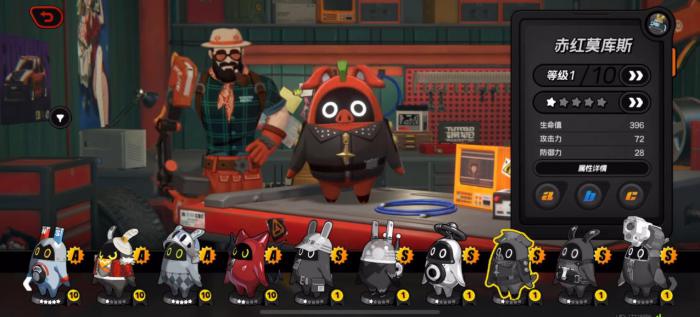 绝区零S级邦布养哪只好2