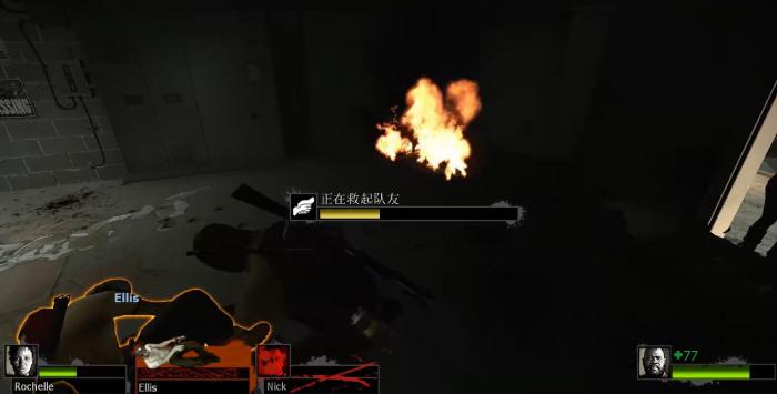 求生之路witch有什么特性2