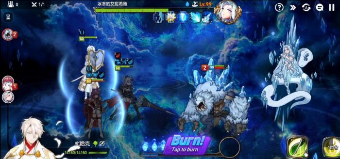 第七史诗角色升级材料怎么获得1