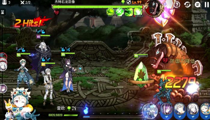 第七史诗角色升级材料怎么获得3