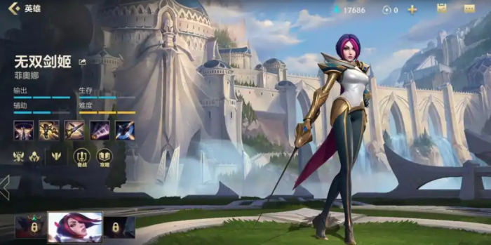 英雄联盟手游剑姬什么路1