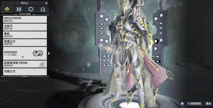 星际战甲监察者双枪怎么样1