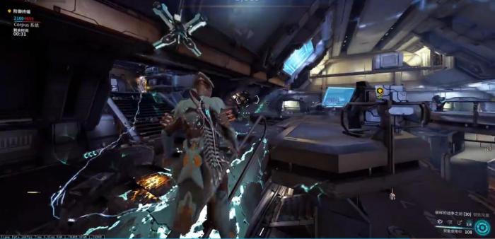 星际战甲移动防御用什么战甲好3