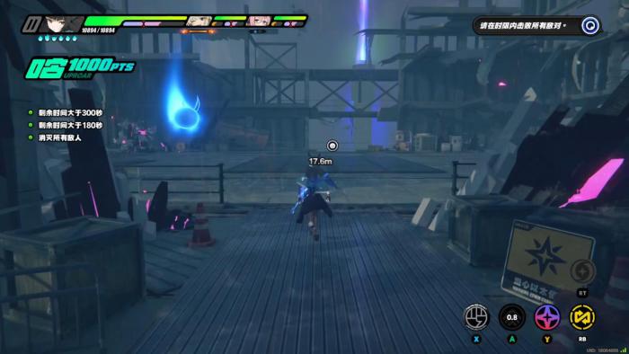 绝区零星见雅怎么配队3