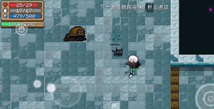 元气骑士基因怪物有哪些2