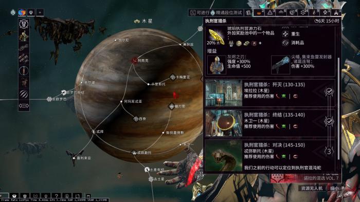 星际战甲拍手地图炮怎么配卡1