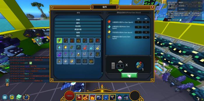 宝藏世界怎么快速提升战力2