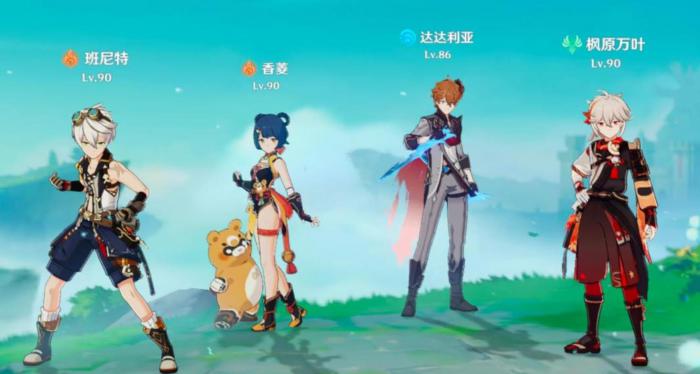 原神达达利亚怎么配队2