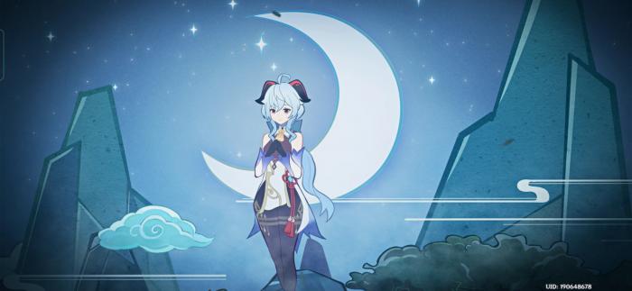 原神甘雨现在值得抽吗1