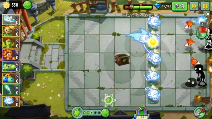 植物大战僵尸2雷龙草怎么样3