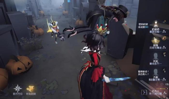 第五人格监管者如何反制前锋1