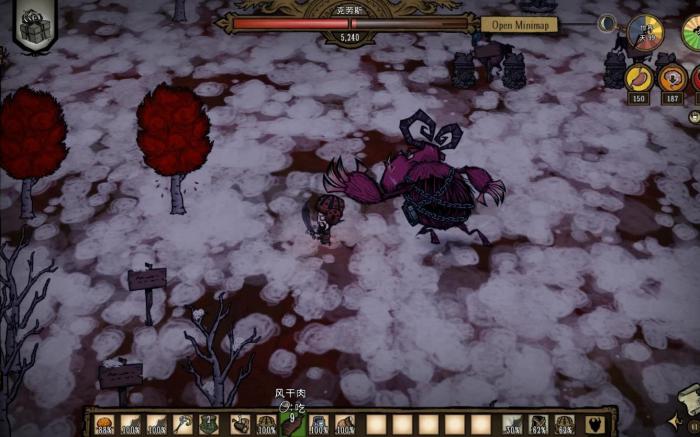 饥荒克劳斯流程是什么3