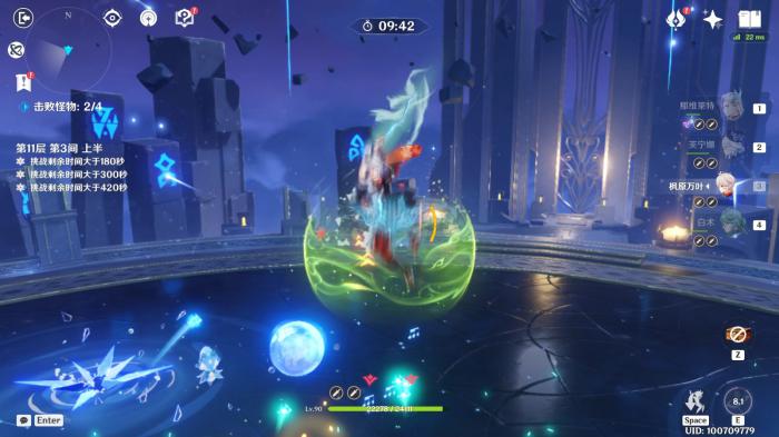 原神深渊哪些角色好用3