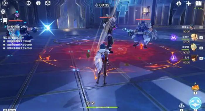 原神冰铳重卫士有什么技能3