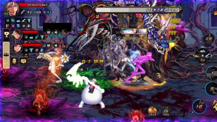 地下城与勇士手游斐利特卡值得入手吗3