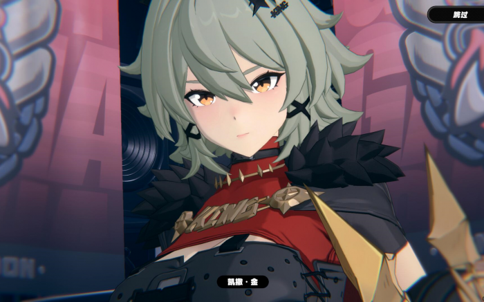 绝区零凯撒高仿纯火队有什么角色2