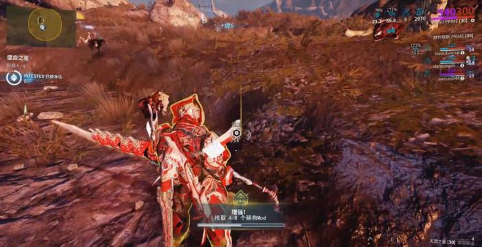 星际战甲免疫血胞体怎么打3