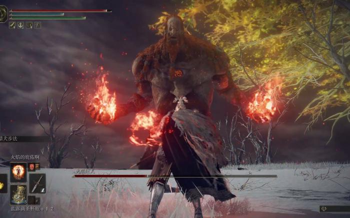 艾尔登法环路线怎么走3