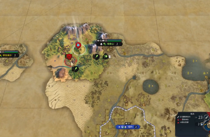 文明6种植园可以建在哪2