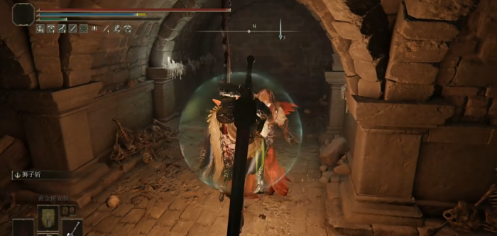 艾尔登法环习武修士火纹刀怎么获取3