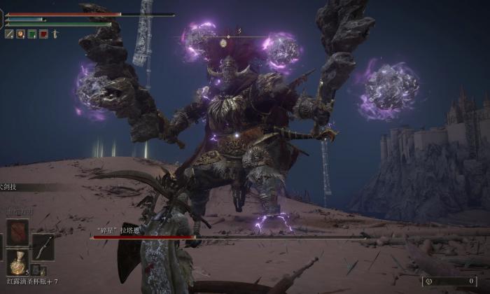 艾尔登法环全结局怎么达成2