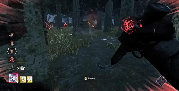 黎明杀机军团配件怎么选3