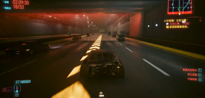 赛博朋克2077克莱尔怎么推倒2