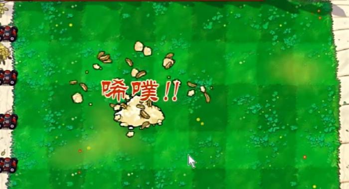 植物大战僵尸土豆雷有什么特性2