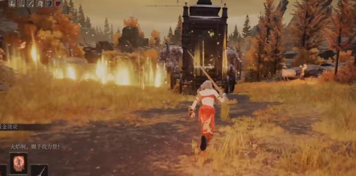 艾尔登法环所有马车的位置在哪1