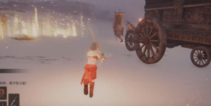 艾尔登法环所有马车的位置在哪2