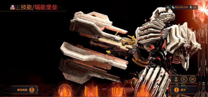 星际战甲辐射堡垒怎么配卡1