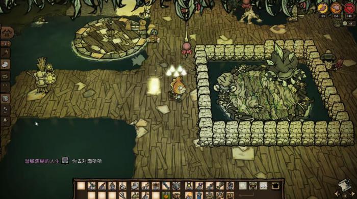 饥荒蟹卫该怎么对付2