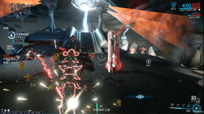 星际战甲赤毒生存怎么做2