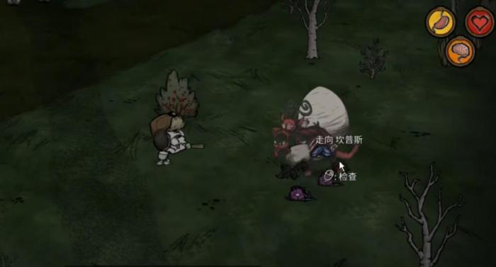 饥荒联机版坎普斯该怎么打1