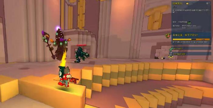 宝藏世界枪械师宝石怎么选2