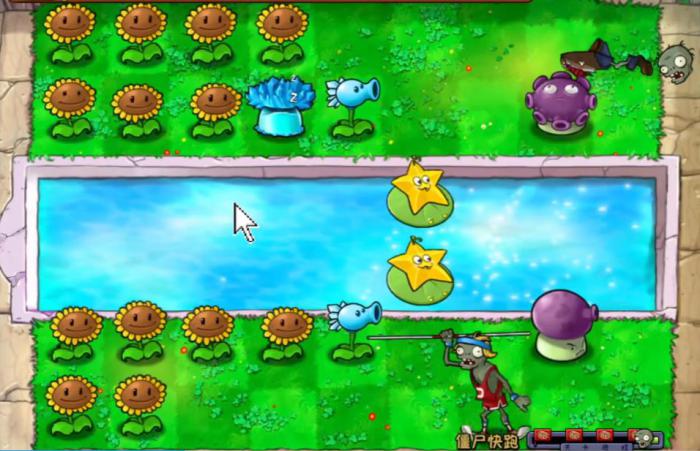 植物大战僵尸僵尸快跑怎么过3