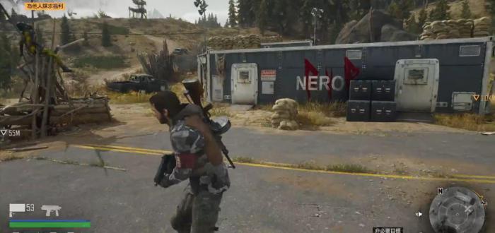 往日不再NERO营地有什么用2