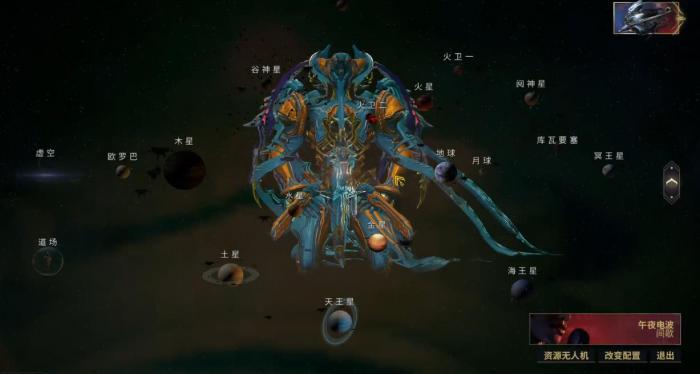 星际战甲典狱长怎么打1