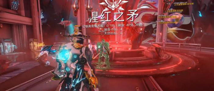 星际战甲猩红之矛怎么做3