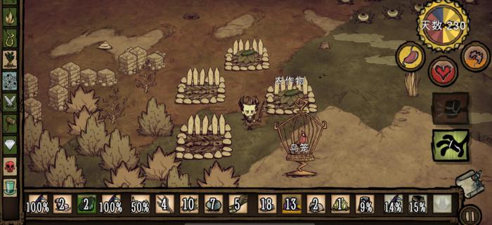 饥荒秋冬季怎么玩1