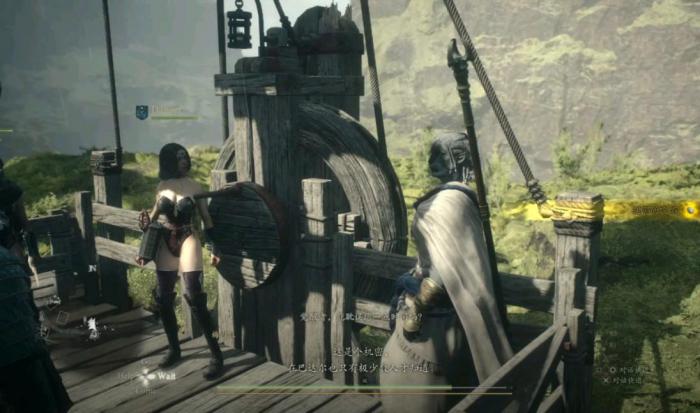 龙之信条2世界机制是什么1