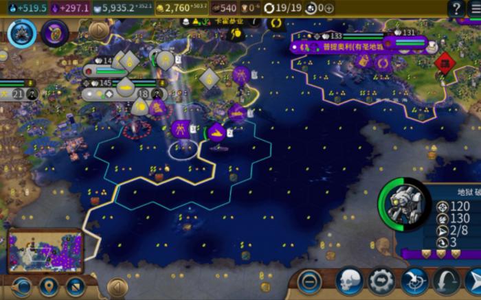 文明6图拉真怎么玩2