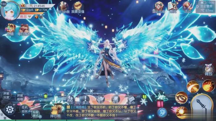 大奉打更人枪获取攻略：全面解析获取方法1