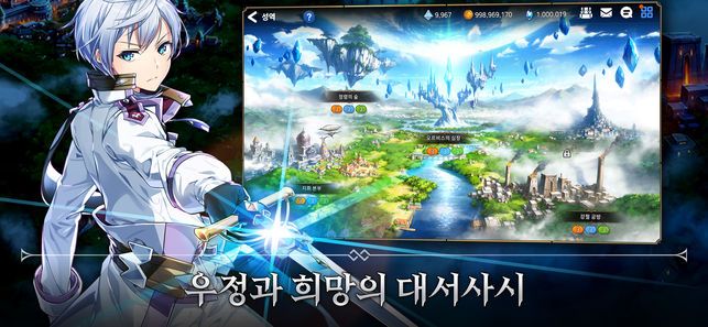 第七史诗小光斧获取攻略：轻松获取你的史诗武器1