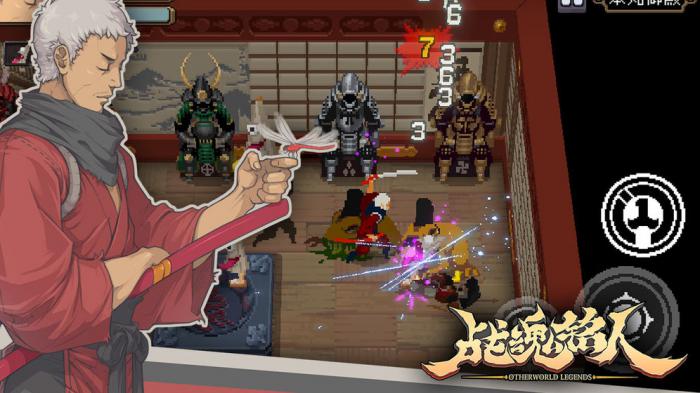 战魂铭人大火球合成攻略：详细步骤与技巧分享1