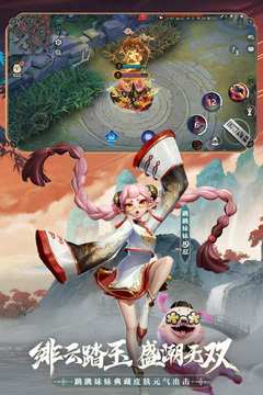 决战平安京蟹姬技能全面解析：掌握技巧成为战场霸主1