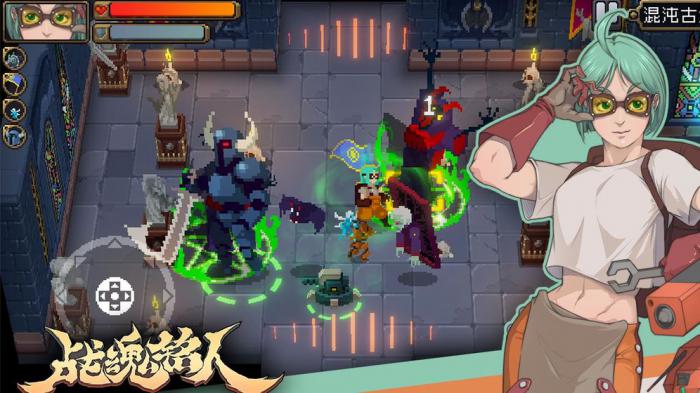 战魂铭人杰拉尔钢弹全面玩法解析：技能搭配与实战技巧1